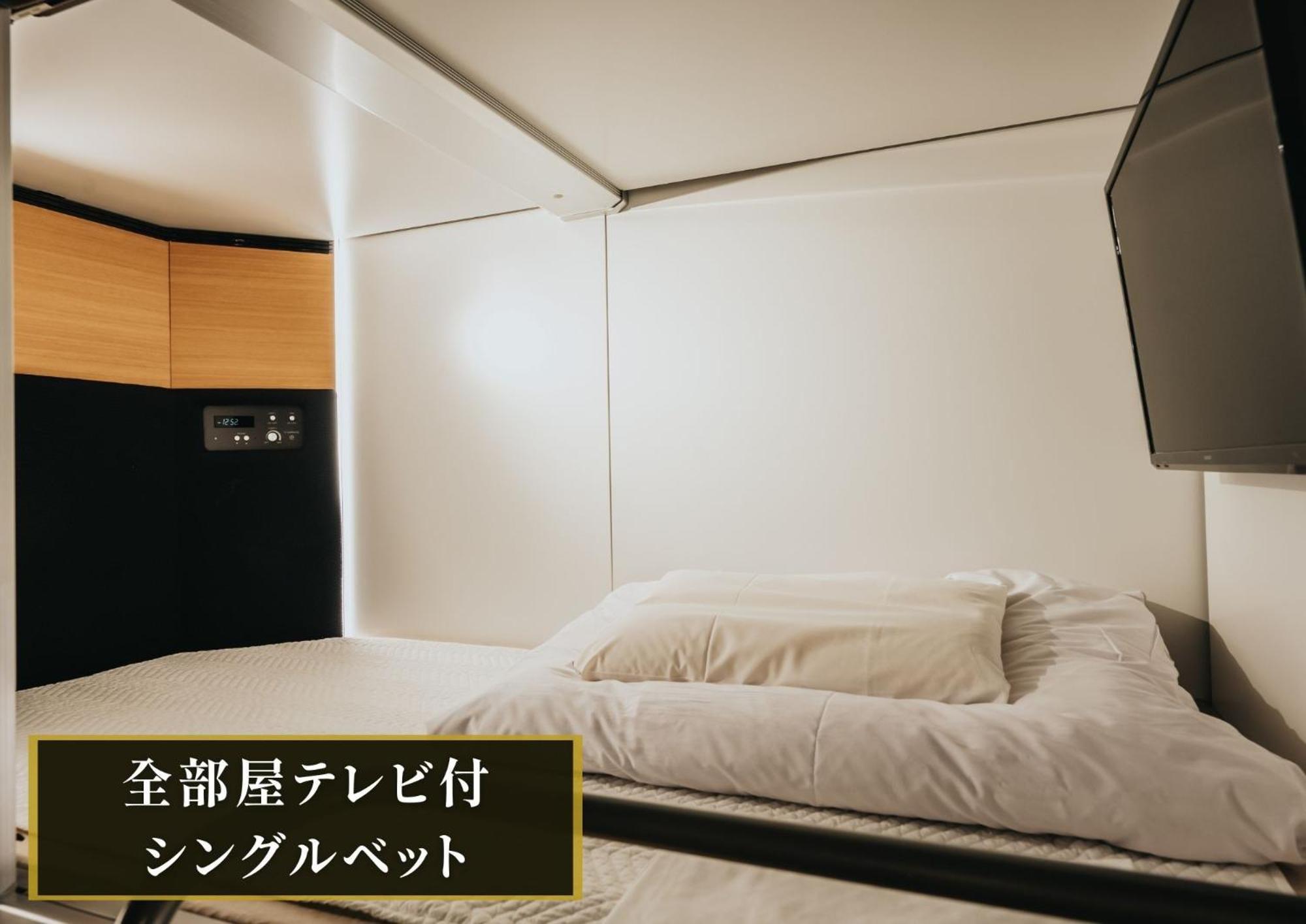 Kajimachi No Yu Spa Solani - Vacation Stay 26776V Hamamatsu Exterior photo