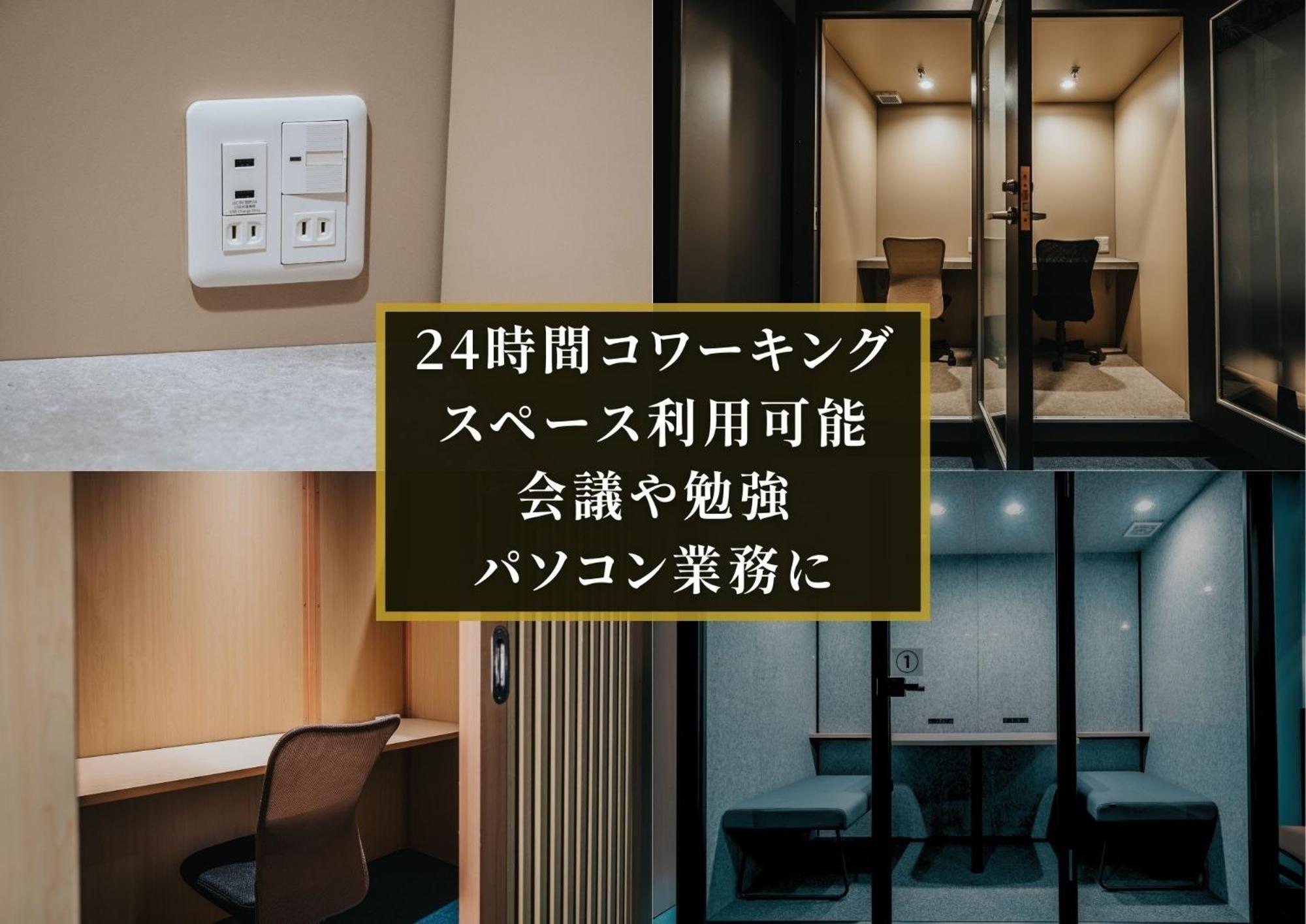 Kajimachi No Yu Spa Solani - Vacation Stay 26776V Hamamatsu Exterior photo