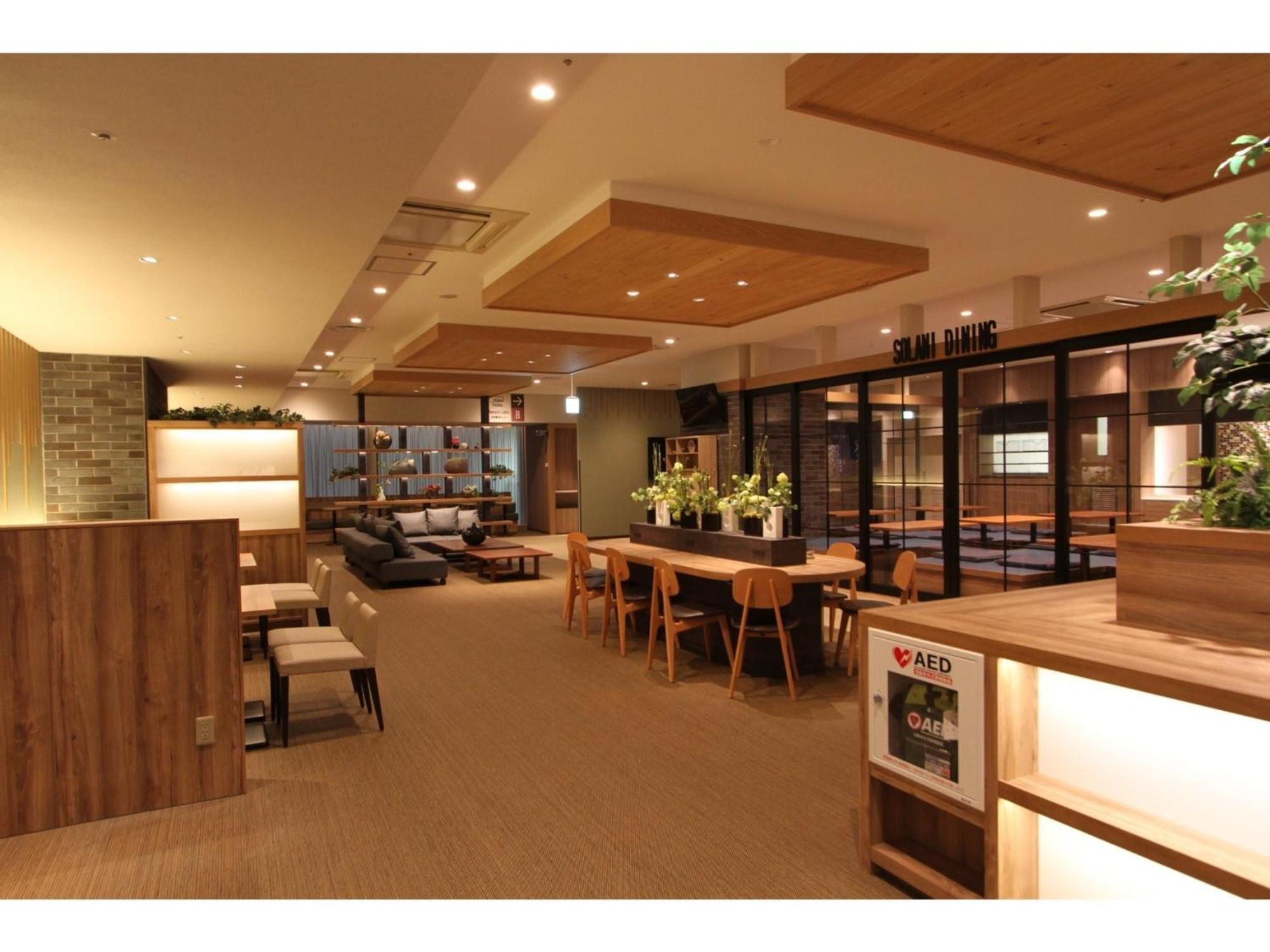 Kajimachi No Yu Spa Solani - Vacation Stay 26776V Hamamatsu Exterior photo
